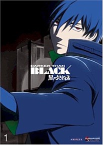 black desert online character creator anime rem