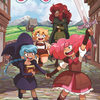 high-guardian-spice
