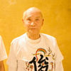shuntaro-tanigawa-small
