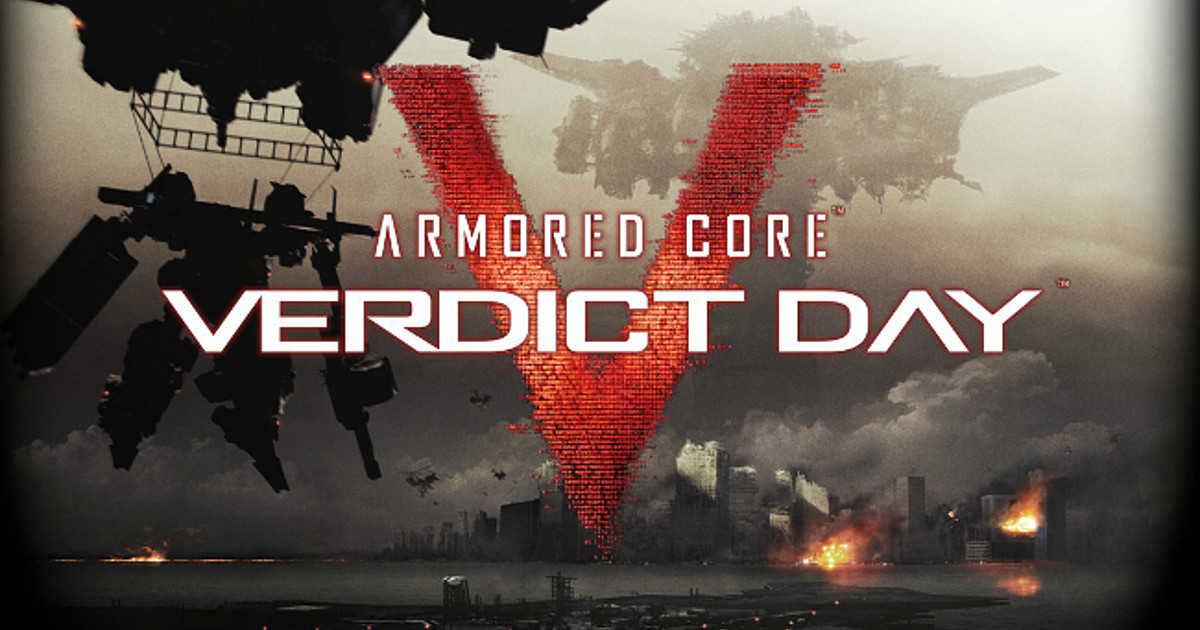 PS3 - Armored Core Verdict Day FromSoftware Sony Playstation 3 - Japan  Japanese*