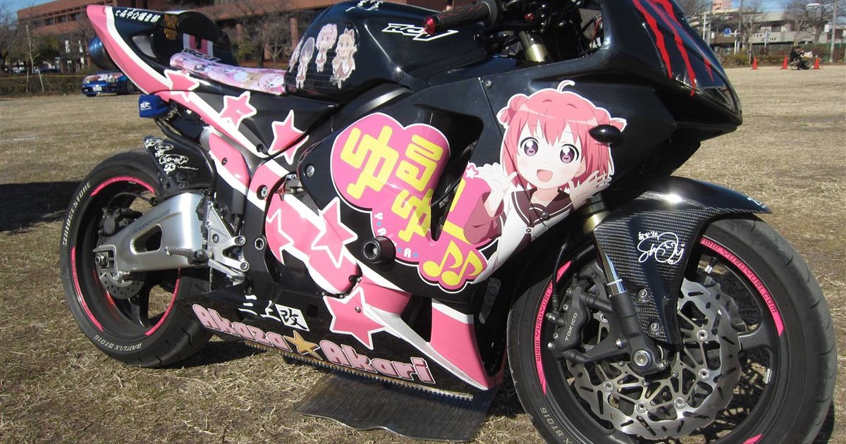 Details 65 anime motorcycle wrap latest  induhocakina
