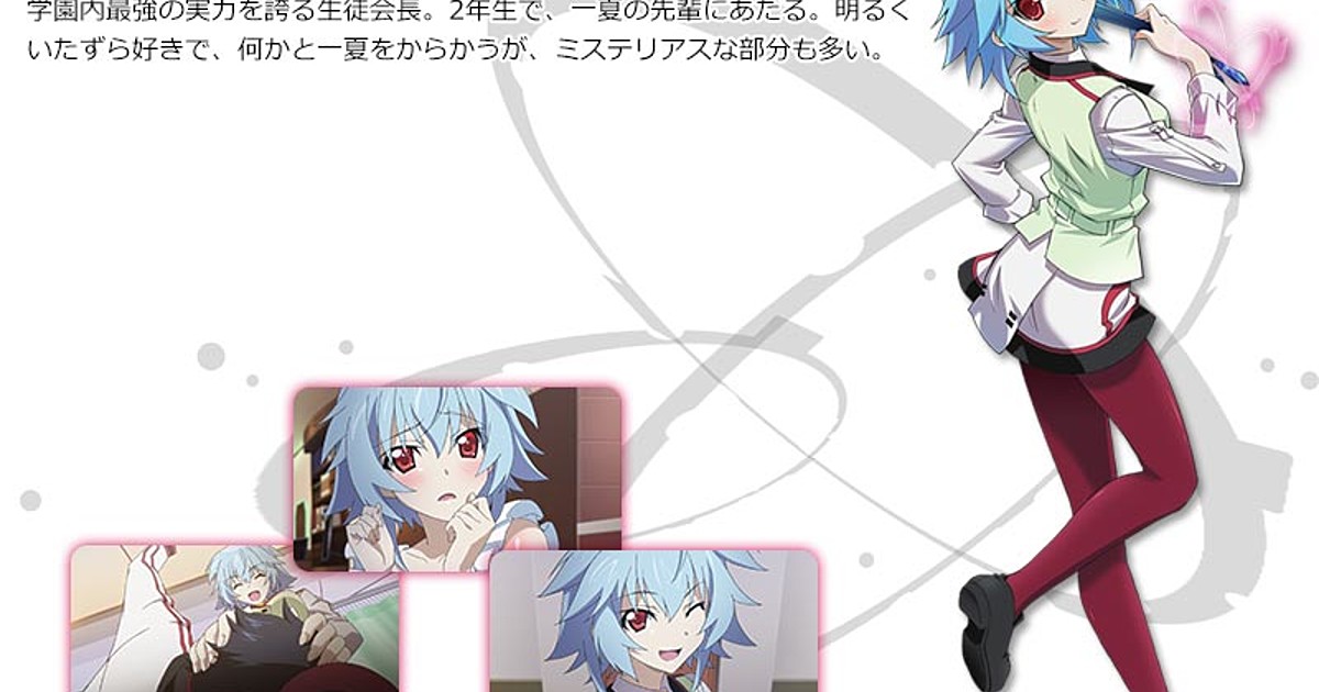 Infinite Stratos 2 Episode 3 Official Simulcast Preview HD 