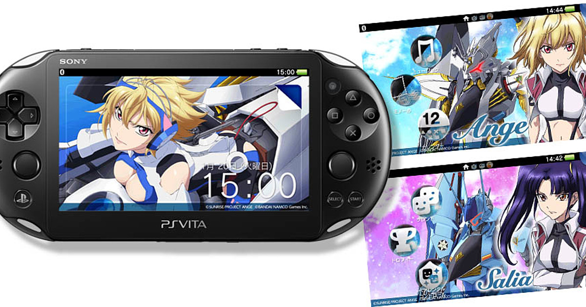 Cross Ange (PS Vita) chega em maio no Japão - PlayStation Blast