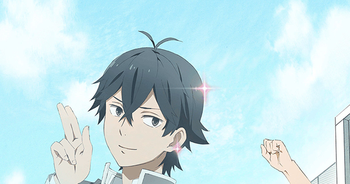 Barakamon — 01  Always Sometimes Never