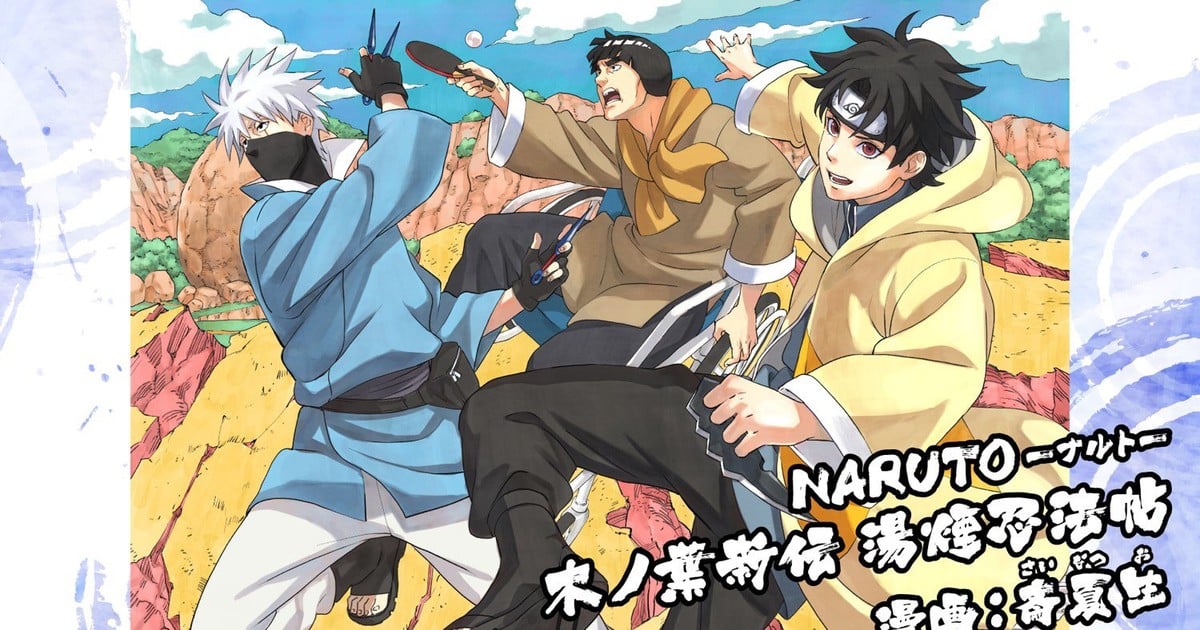 Naruto Shinden' Anime Adaptation Announcement