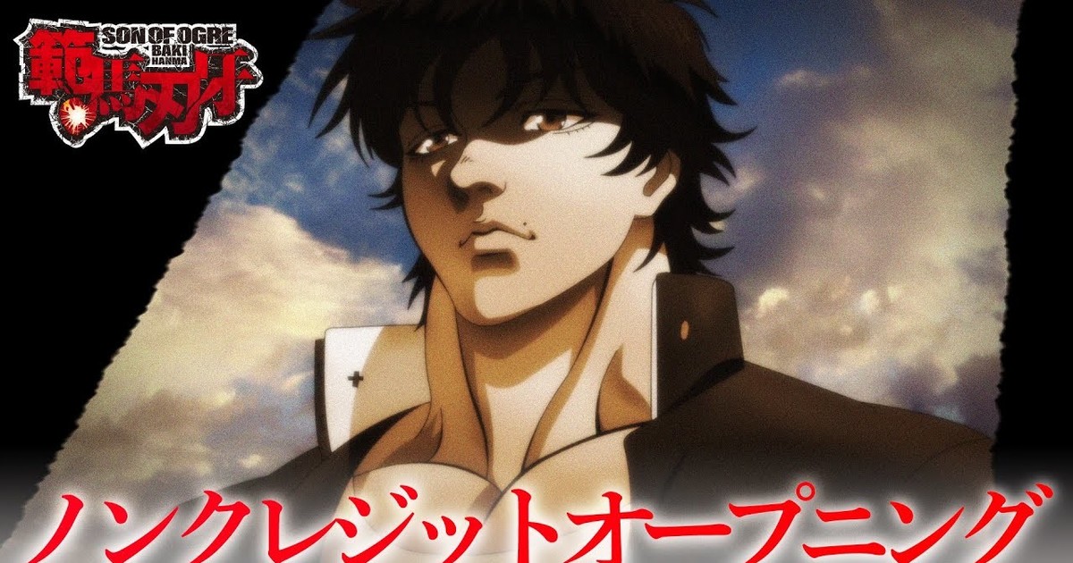 BAKI HANMA (2021) Official Opening Theme Treasure Pleasure by GRANRODEO 