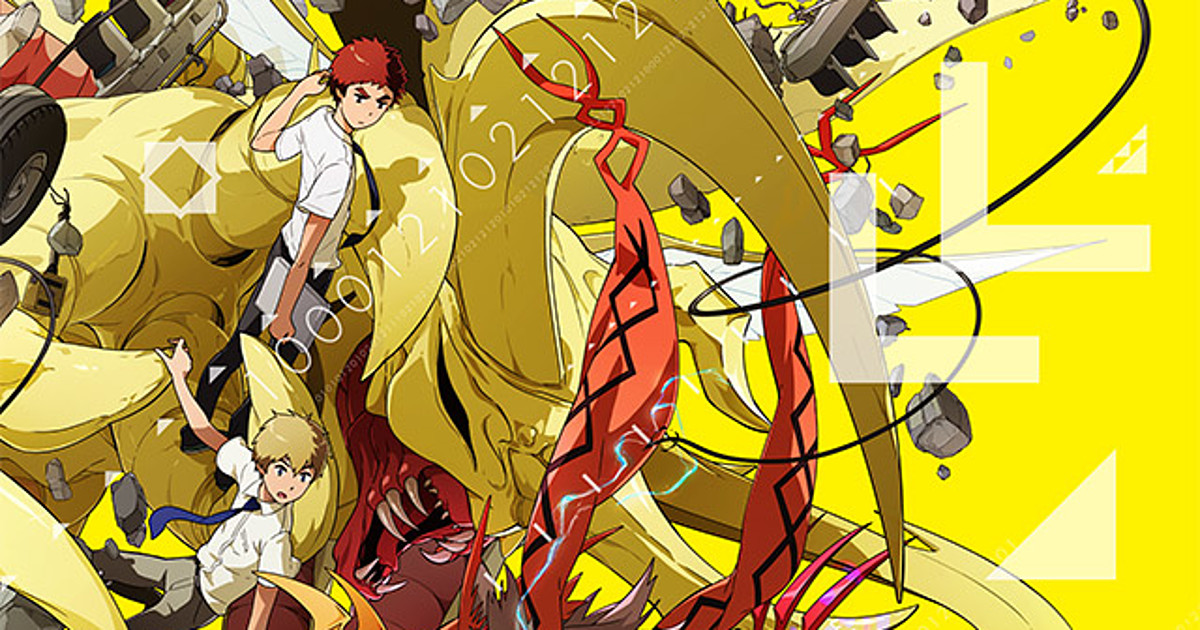 Crunchyroll to Stream Digimon Adventure tri. Anime on Friday - News - Anime  News Network