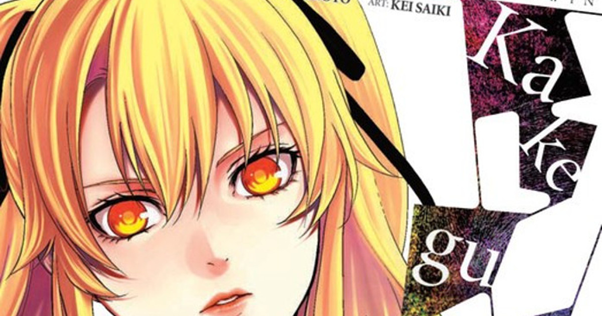 Compulsive Gambling Returns In 'Kakegurui Twin' – COMICON