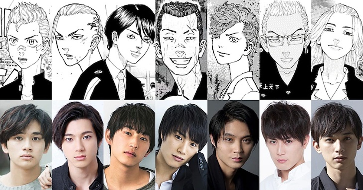 Live-Action Tokyo Revengers Film Reveals Cast, Director, October 9