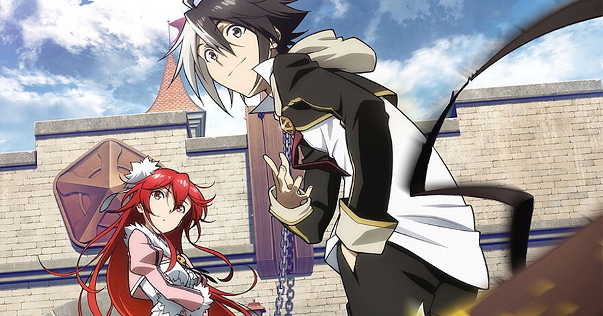 Anime Review: Eiyuu Kyoushitsu (Classroom for Heroes) 2023 Latest #ani