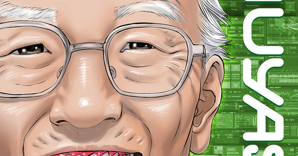 Inuyashiki manga from the creator of Gantz now on Crunchyroll