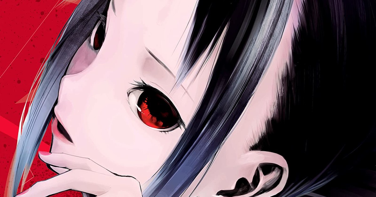 SEASON FINALE - Kaguya-sama: Love is War -Ultra Romantic- - Anime News  Network