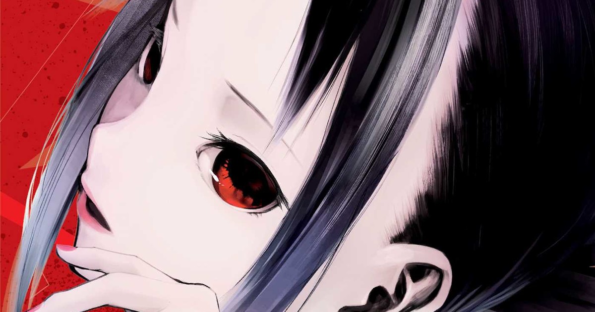 Kaguya-sama Creator Aka Akasaka Retires from Drawing Manga to Focus on  Writing - News - Anime News Network