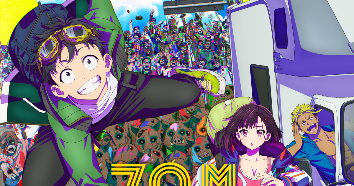 Nome do anime: Zom 100: Bucket List of the Dead #anime2023 #zom100 #zo