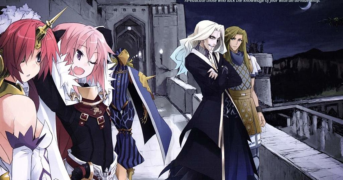 A Disappointment –Fate/apocrypha