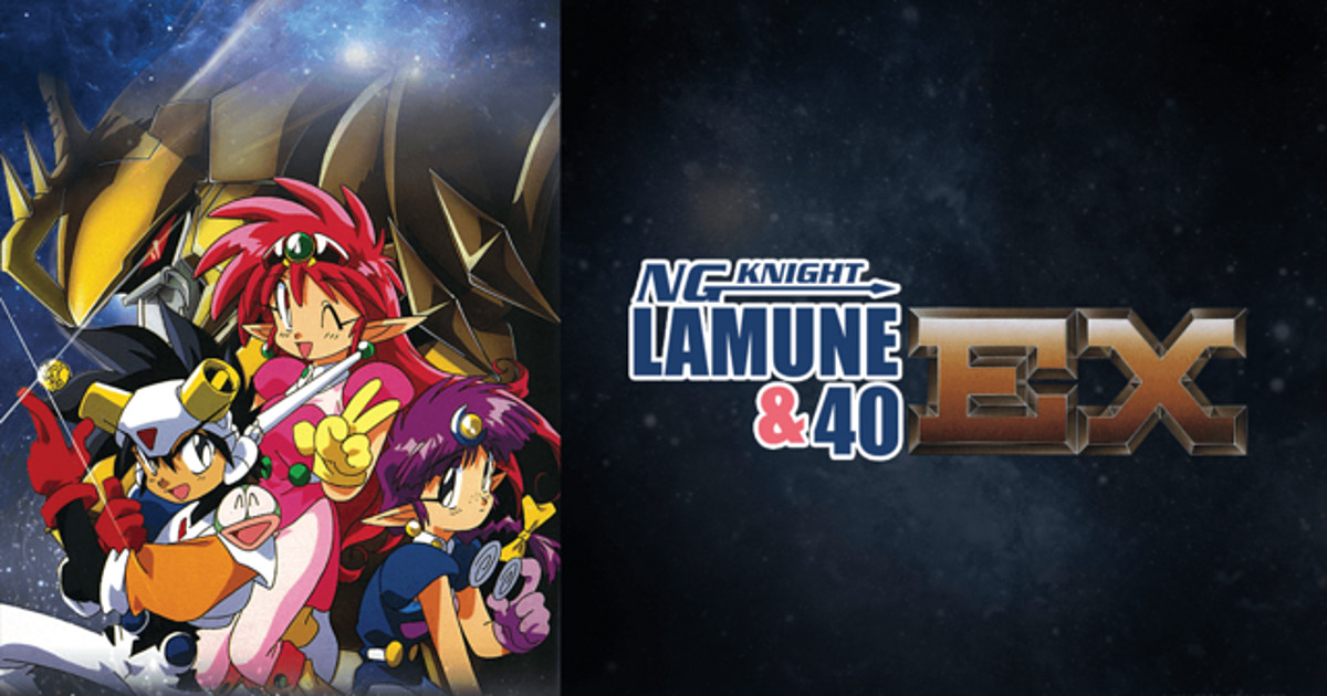 Prime Video: NG Knight Lamune & 40