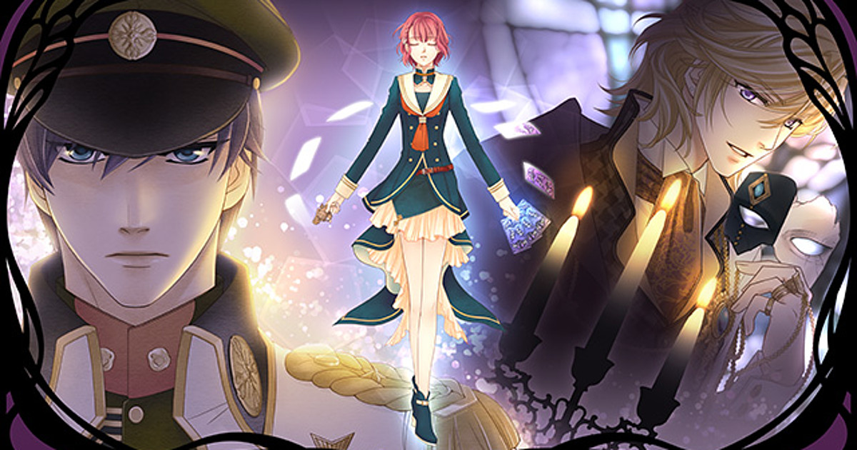 visual novel reader psp la corda visual novel reader psp la corda