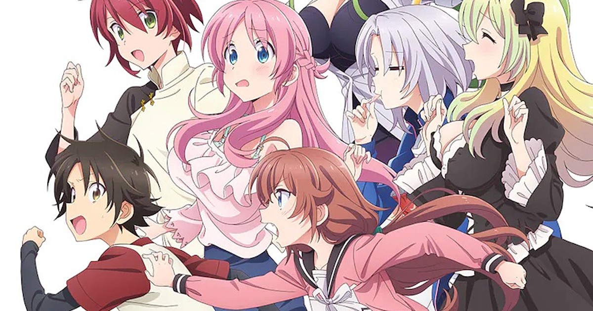 Dorm Mother of the Goddess' Dorm vai ter anime