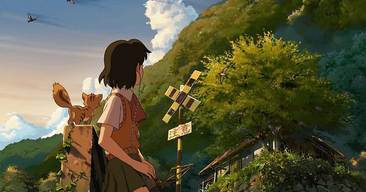 Children Who Chase Lost Voices Shelf Life Anime News Network