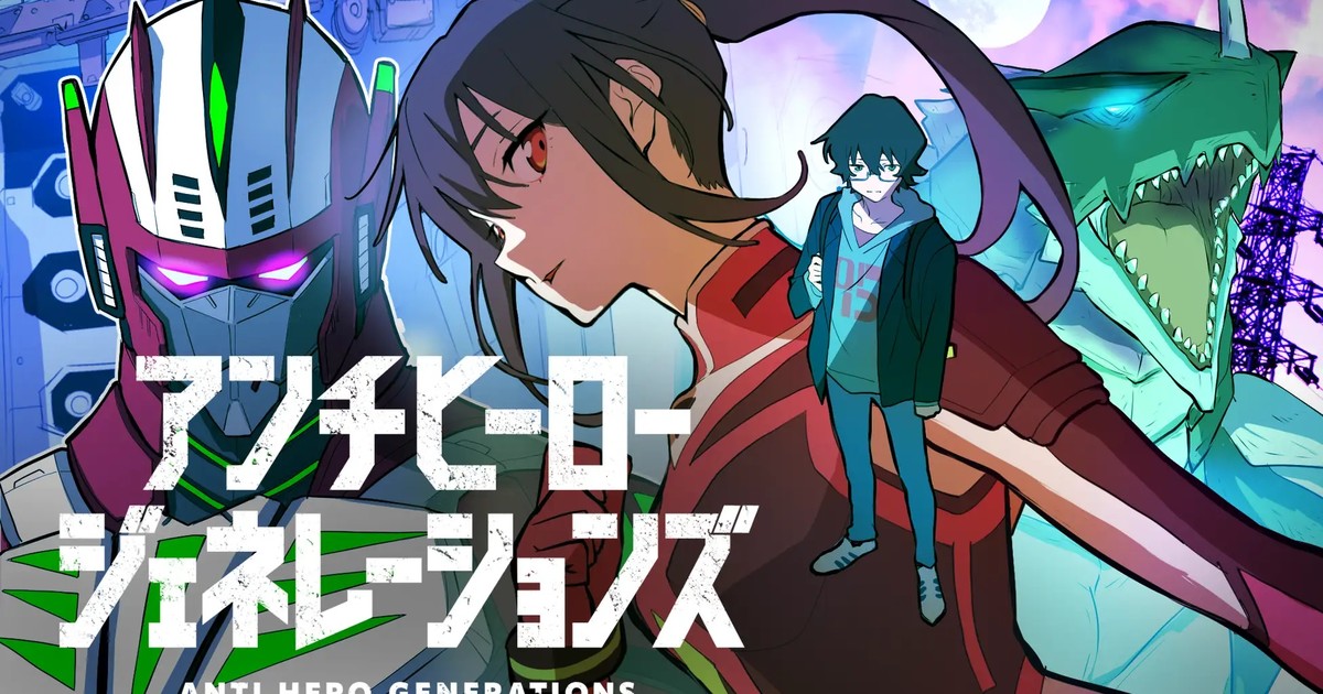 Anti-Hero Generations' 1-Shot Anime Debuts on May 2 - News - Anime News  Network