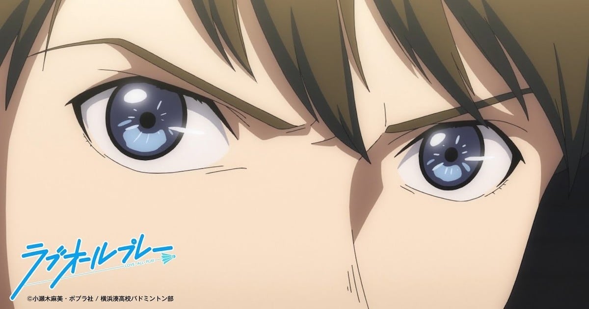 TV Asahi Reveals Original Badminton Anime Ryman's Club for January Premiere  - News - Anime News Network