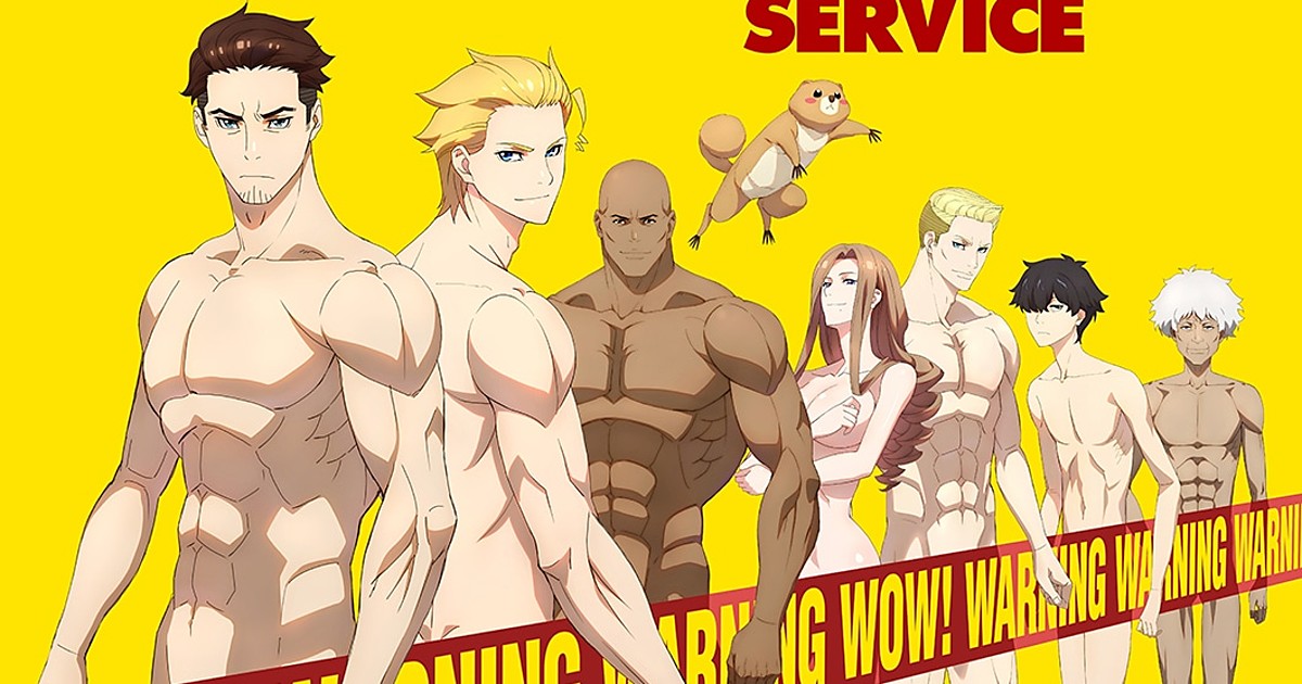Anime Trending - 【NEWS】The Marginal Service - Anime Main