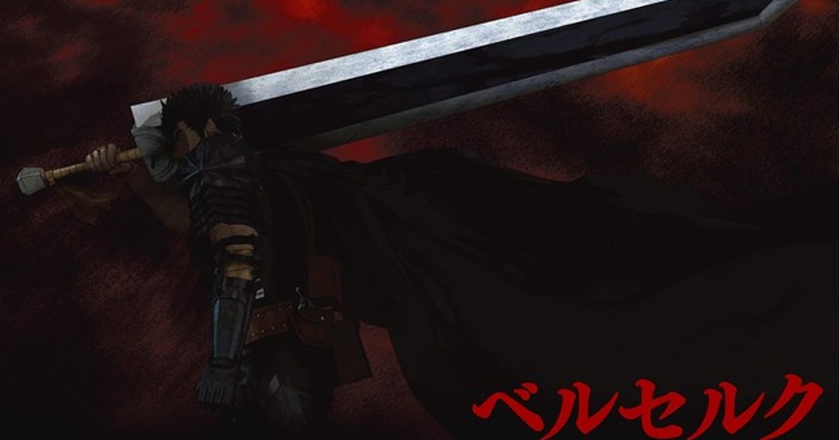 Wednesdays Watching Anime – Berserk (1997)