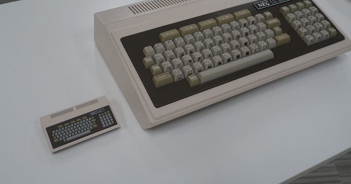 HAL Laboratory Develops PC-8001 Mini Device - News - Anime News