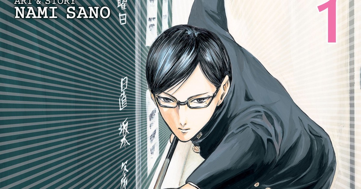 Haven't You Heard? I'm Sakamoto' Creator Dies At 36; She Was