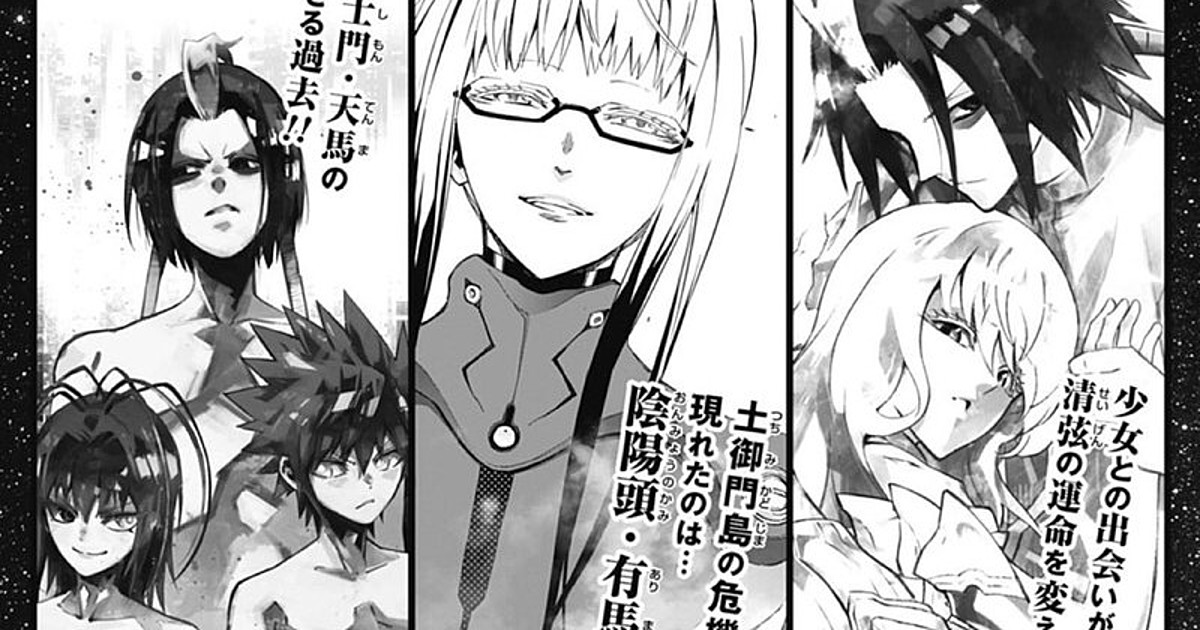 Twin Star Exorcists Manga Prepares for Final Story Arc