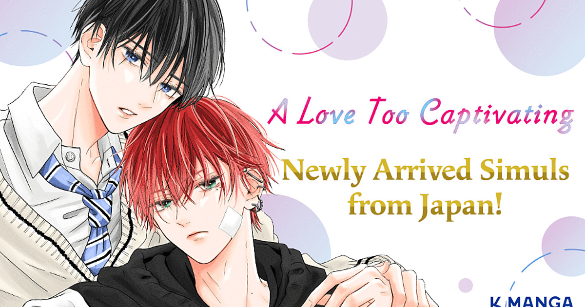 K Manga Adds A Love Too Captivating Manga for Simulpub