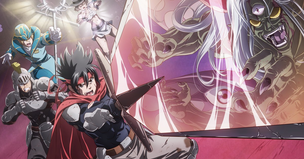 Level 1 Demon Lord and One Room Hero episode 9 release date, time, where to  watch, and more