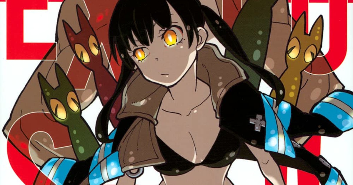 Fire Force (manga) - Anime News Network