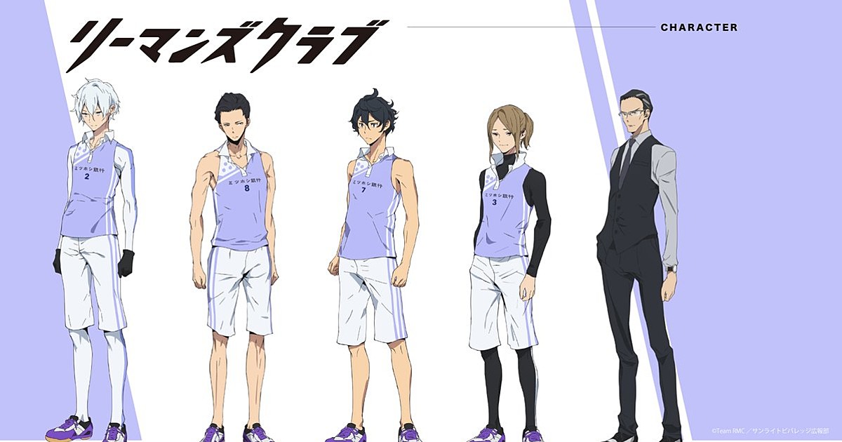 TV Asahi Reveals Original Badminton Anime Ryman's Club for January