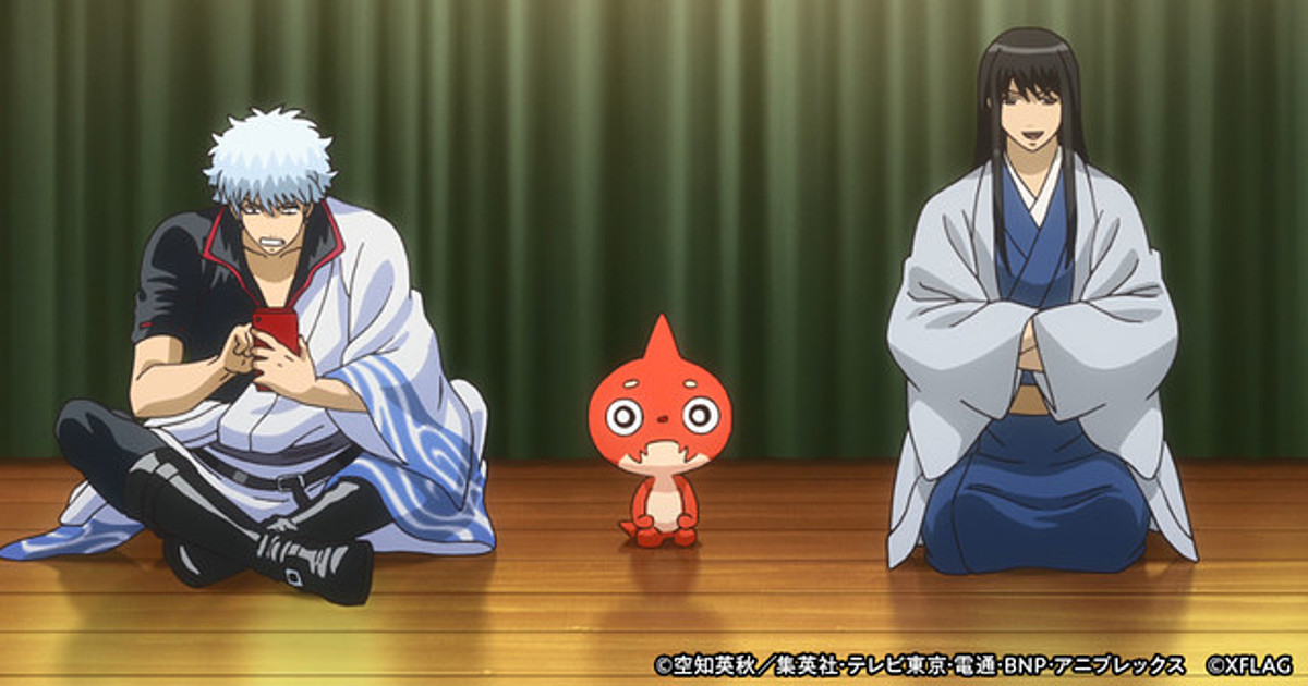 Gintama: Monster Strike-hen - Assistir Animes Online HD