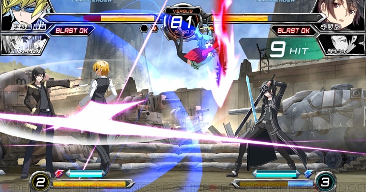 Dengeki Bunko Fighting Climax to Be Ported to PS3, PS Vita - News