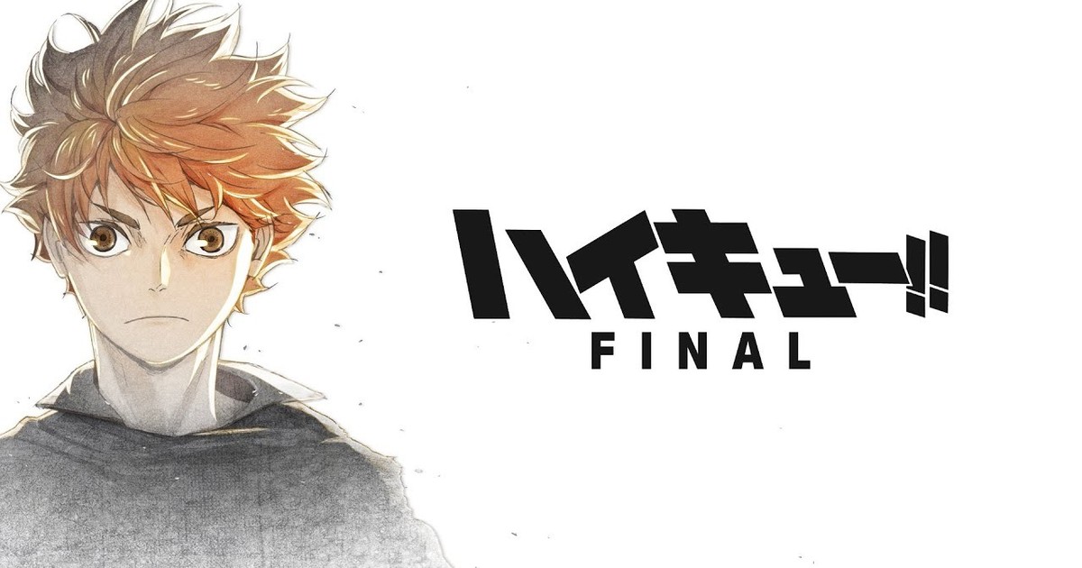 Netflix India Releases Haikyu!! the Movie 2: The Winner and the Loser Film  on July 3 - News - Anime News Network