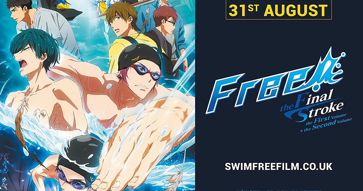 Free! Iwatobi Swim Club: Season One [Blu-ray] - Best Buy