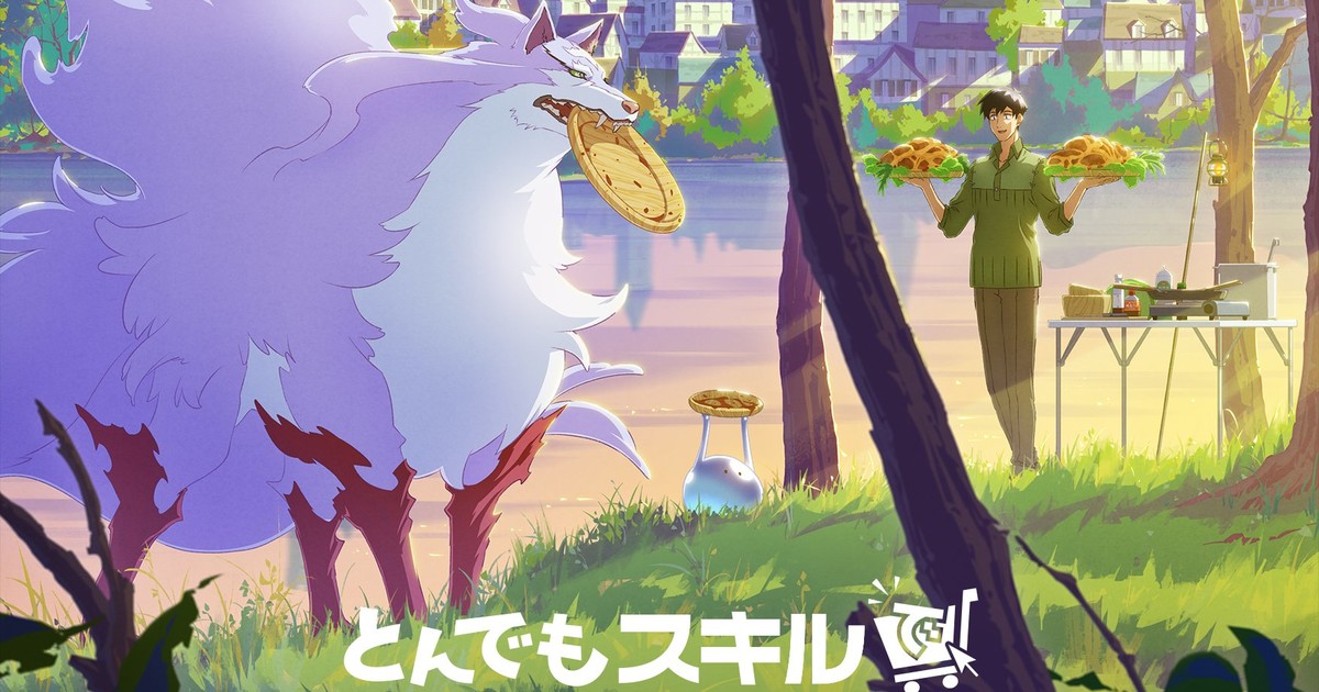 Tondemo Skill de Isekai Hourou Meshi Episode 1 Discussion - Forums 