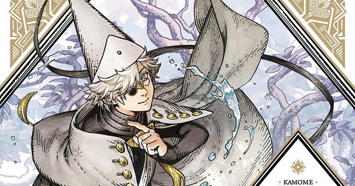 Witch Hat Atelier Gn 3 5 Review Anime News Network