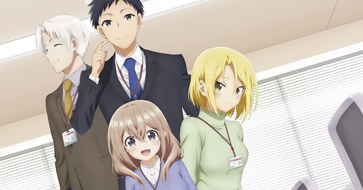 My Tiny Senpai (TV) - Anime News Network