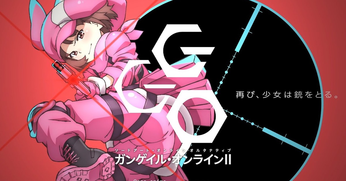 Sword Art Online Alternative Gun Gale Online Anime Gets 2nd Season - News -  Anime News Network