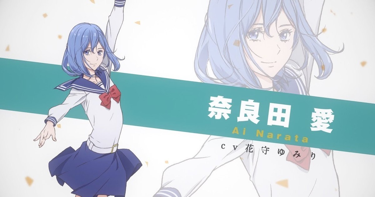 13th 'Kageki Shoujo!' Anime Episode Previewed