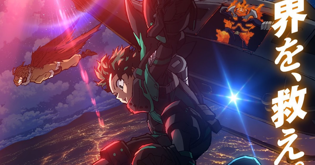 My Hero Academia Debuts First-Look at World Heroes' Mission OVA