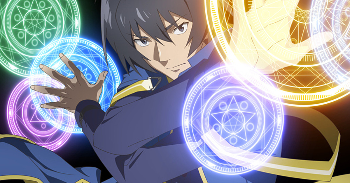 Summoned to Another World Again?! - Anime ganha novo trailer e data de  estreia - AnimeNew