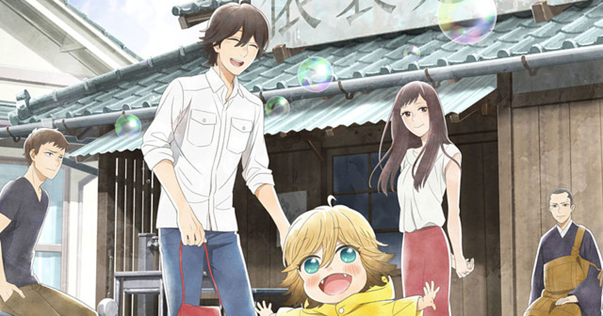 Poco's Udon World Anime Reveals More Cast, Ending Theme Artist, October 8  Premiere - News - Anime News Network
