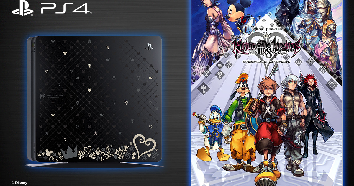Kingdom Hearts HD 2.8 Chapter Inspires PS4 Model in Japan - Interest - News Network