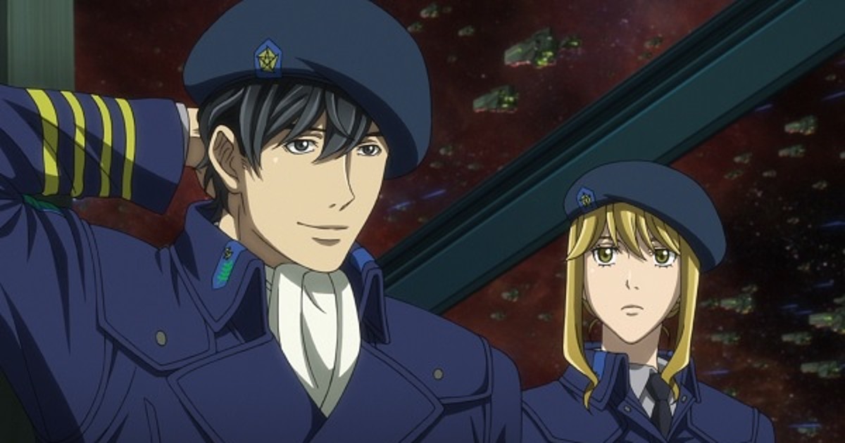 Heterophobia Fansub - Legend of the Galactic Heroes