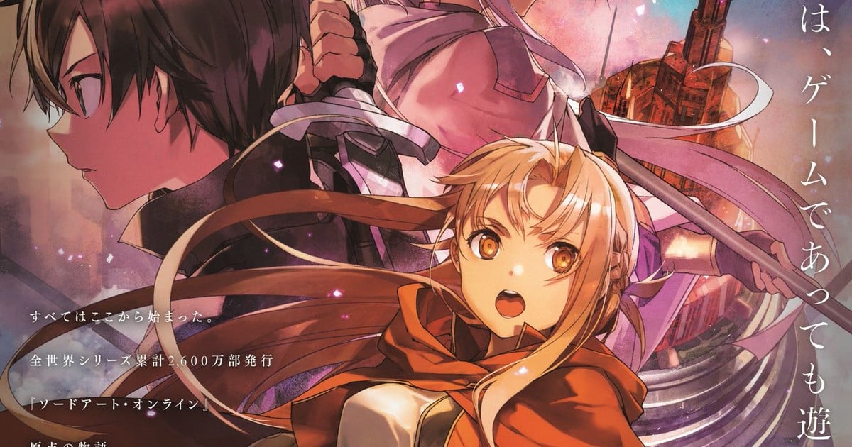 Sword Art Online: Progressive Anime Plans Revealed