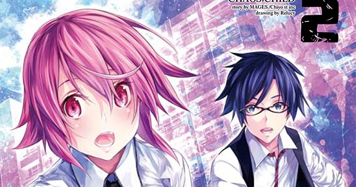 Chaos;Child Manga Ends in 4th Volume - News - Anime News Network
